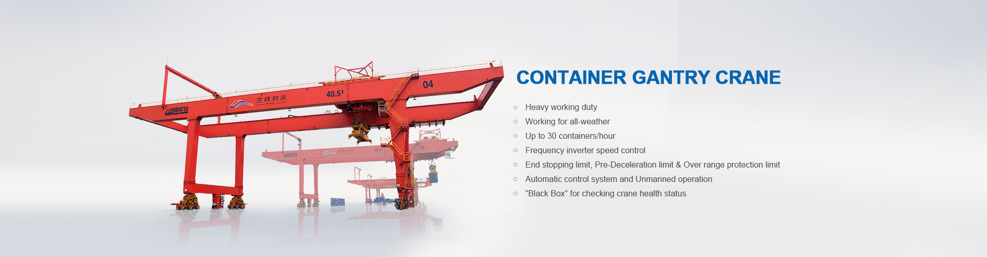 Henan Mine Crane Co., Ltd